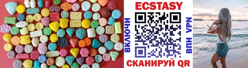 Ecstasy Punisher  Купить  Пошехонье 