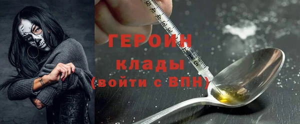 каннабис Вяземский