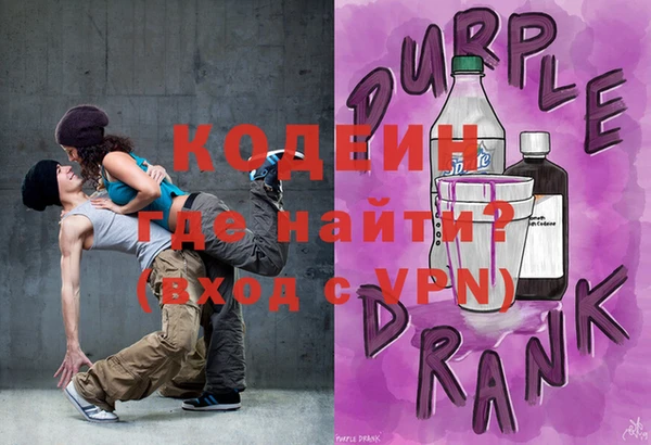 каннабис Вяземский