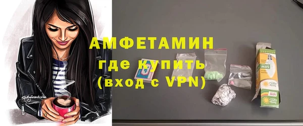 каннабис Вяземский