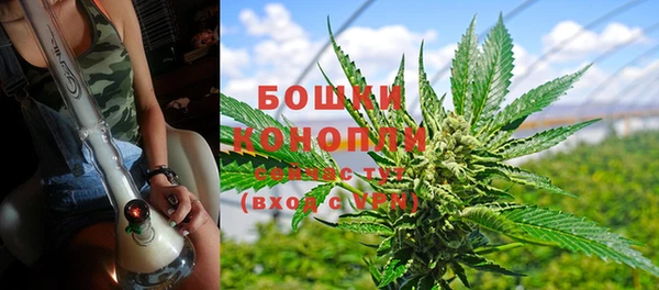 кристаллы Вязники