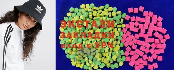 прущие крисы Горно-Алтайск