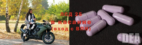 каннабис Вяземский