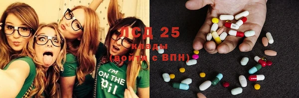 jwh Горнозаводск