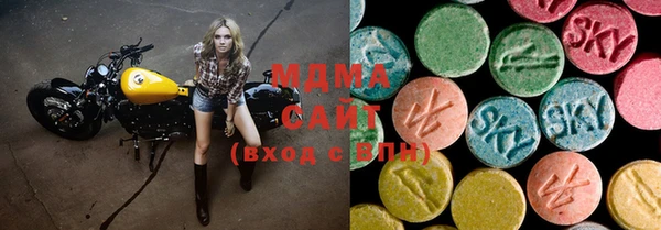 меф VHQ Гусь-Хрустальный