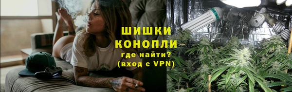 jwh Горнозаводск